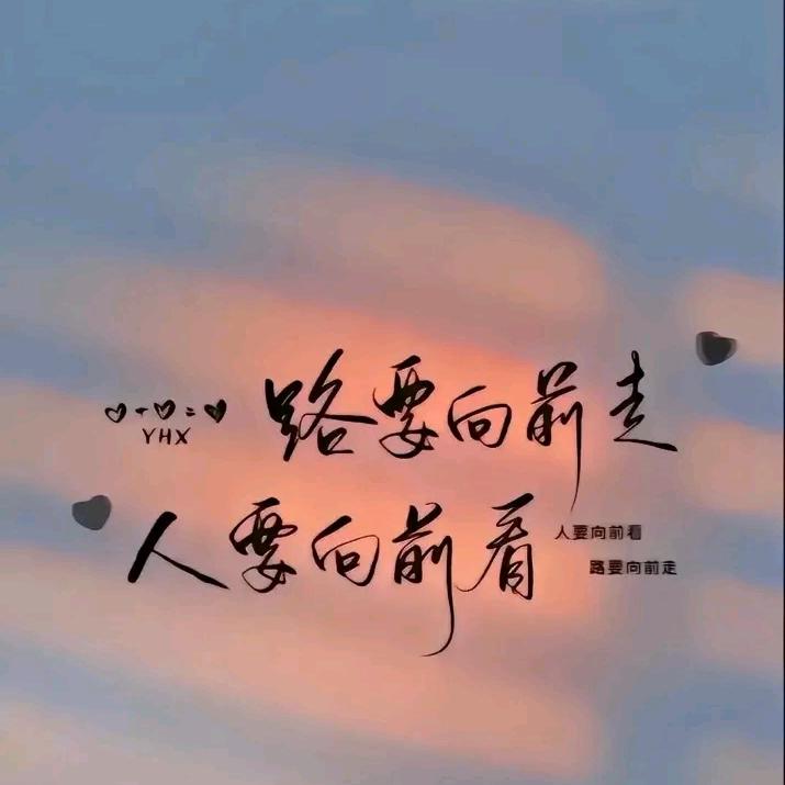 ꧁꫞自由自我꫞&꧂