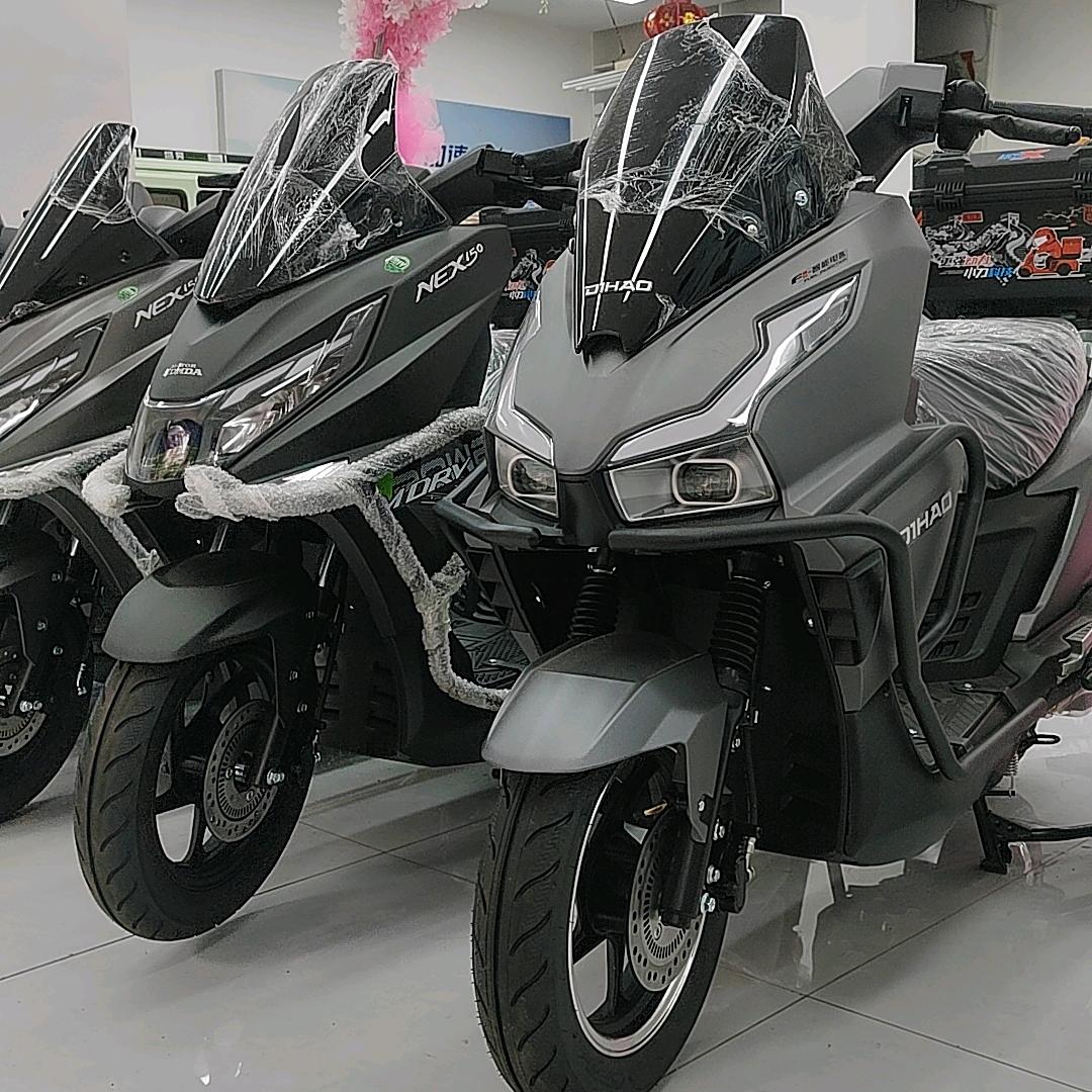 电动车好帮手