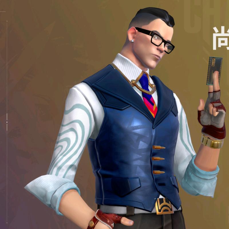 苍（无畏契约）