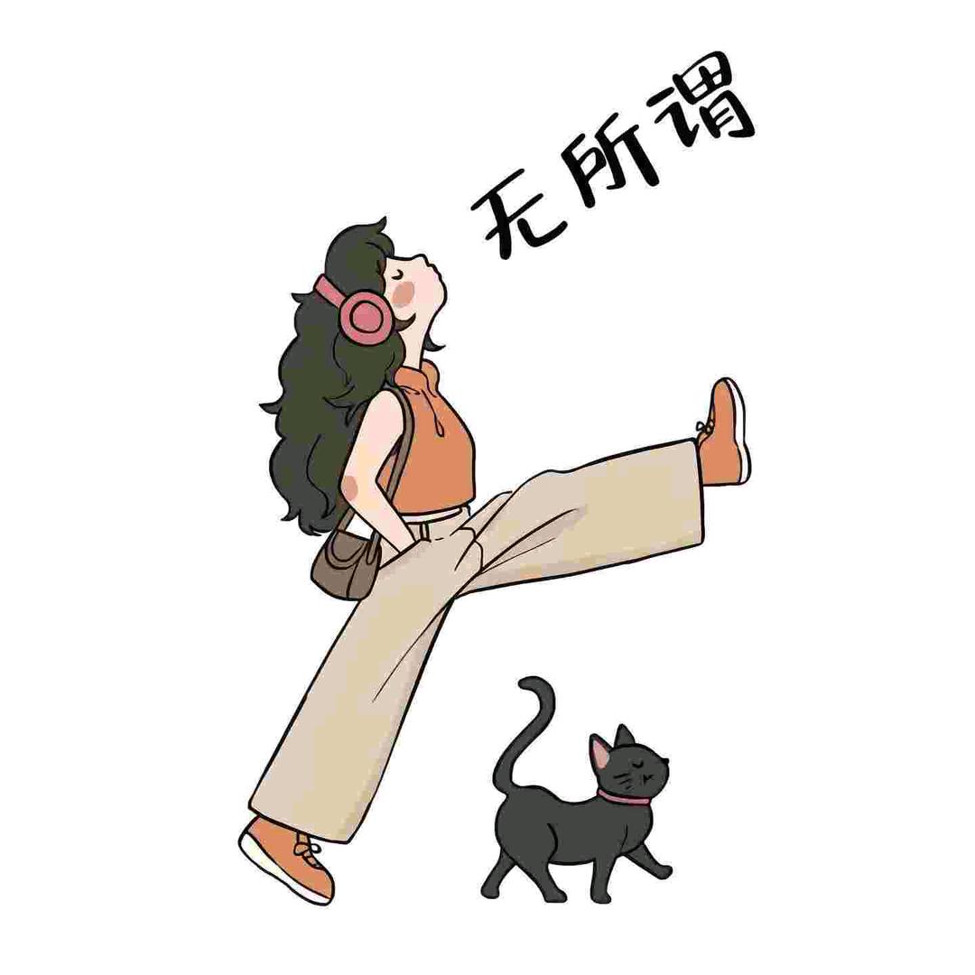 婷✔婷