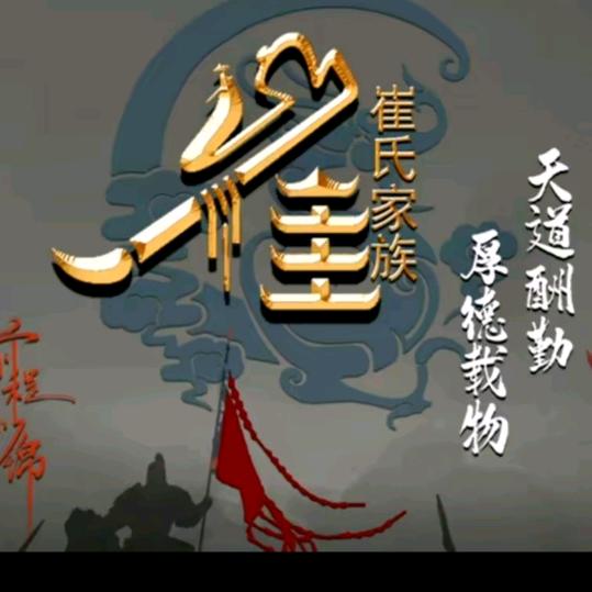 用户8642237020940
