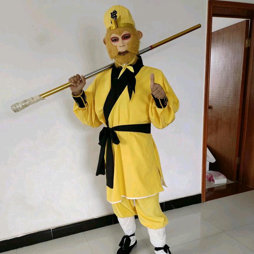杨凌孙悟空