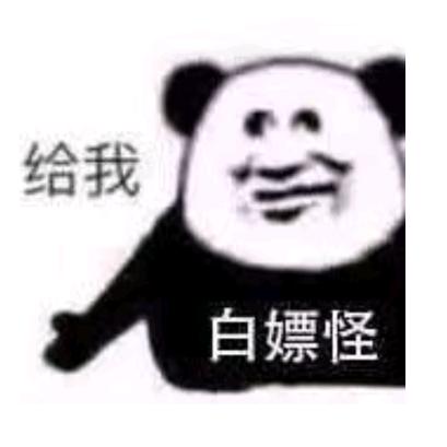 ᅟᅠ