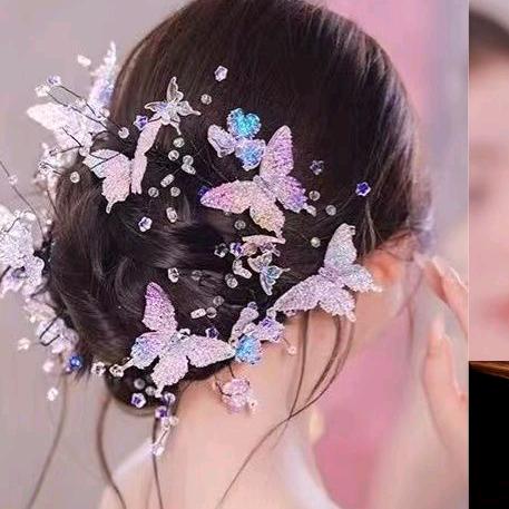 芊