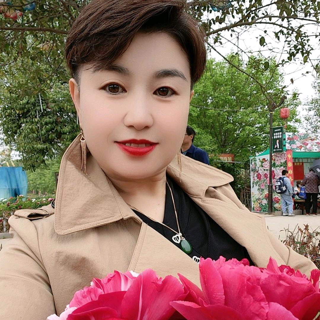 美丽人生