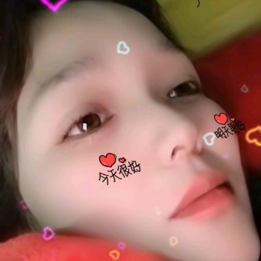 过好当下