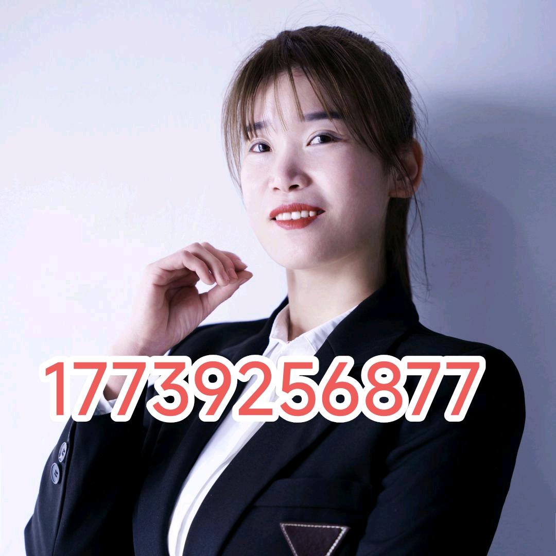 鹤壁张杰人力姣姣
