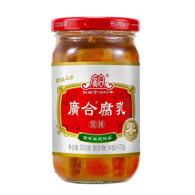 叫我一声靓仔又何妨