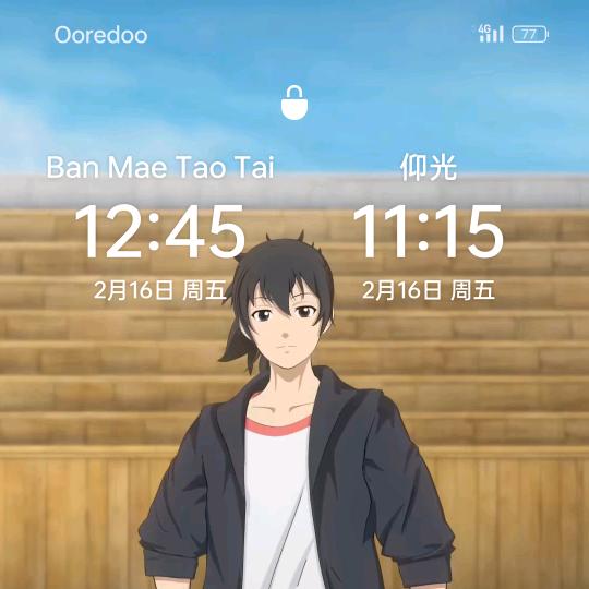 靓仔哥哥