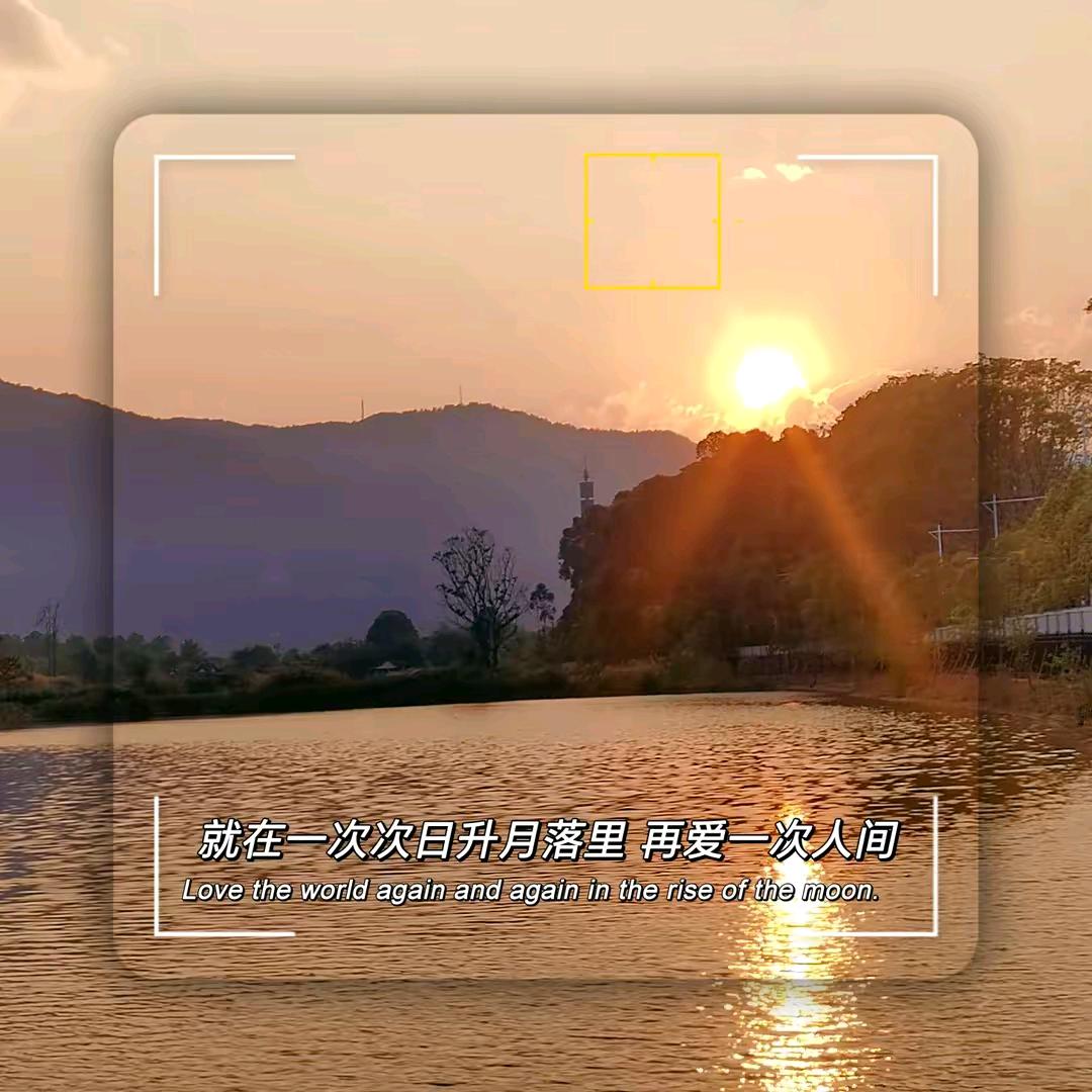 天^O^使