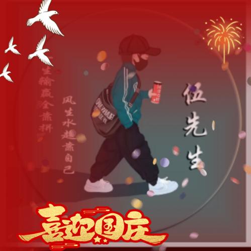 ꧁放生ℒℴѵℯ¹³¹⁴꧂