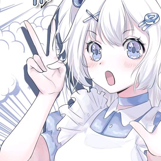 憧憬
