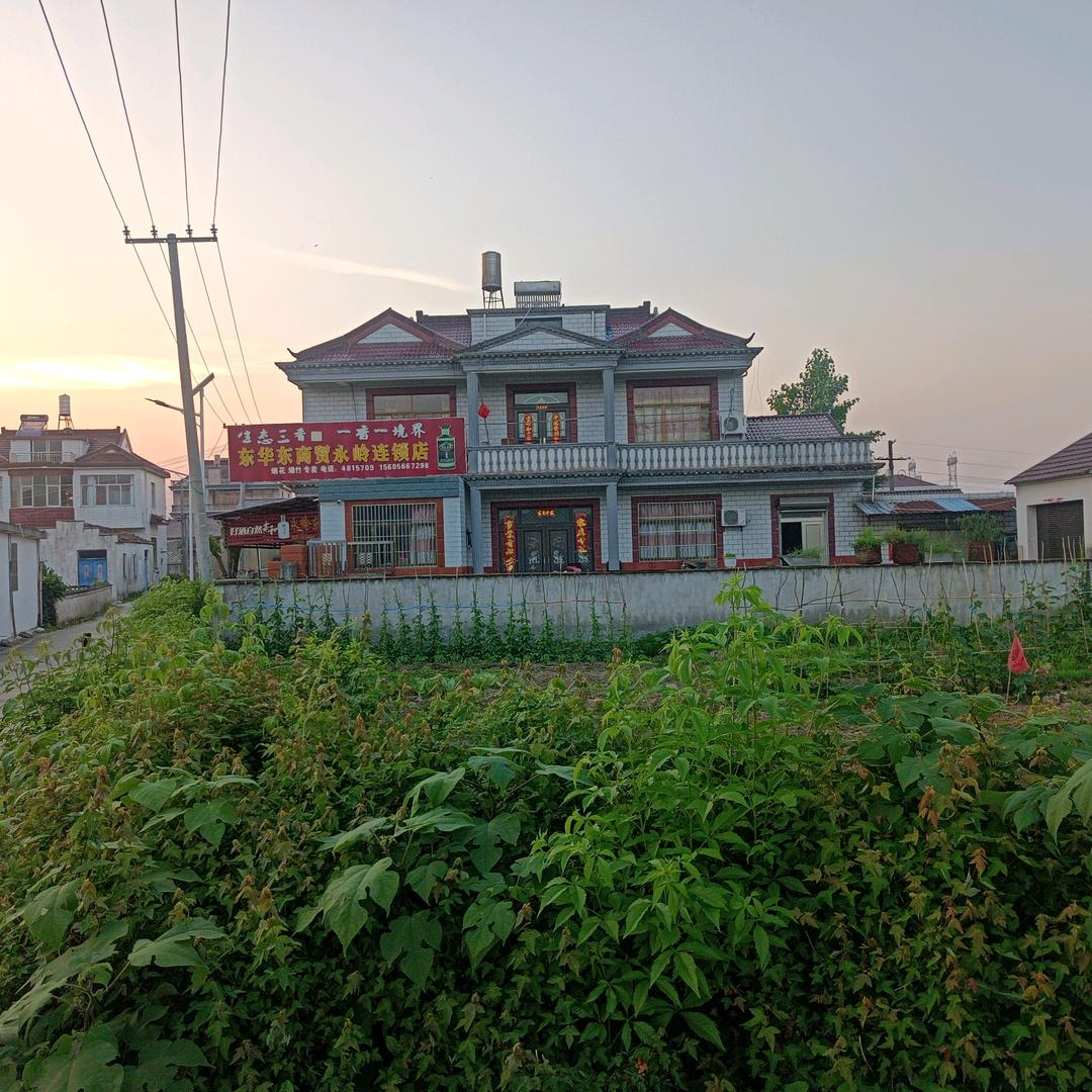 永岭东华东超市～惠农油坊