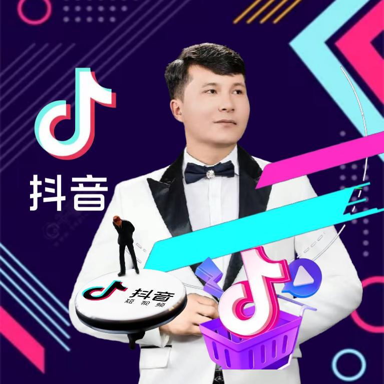 阿力  好物分享