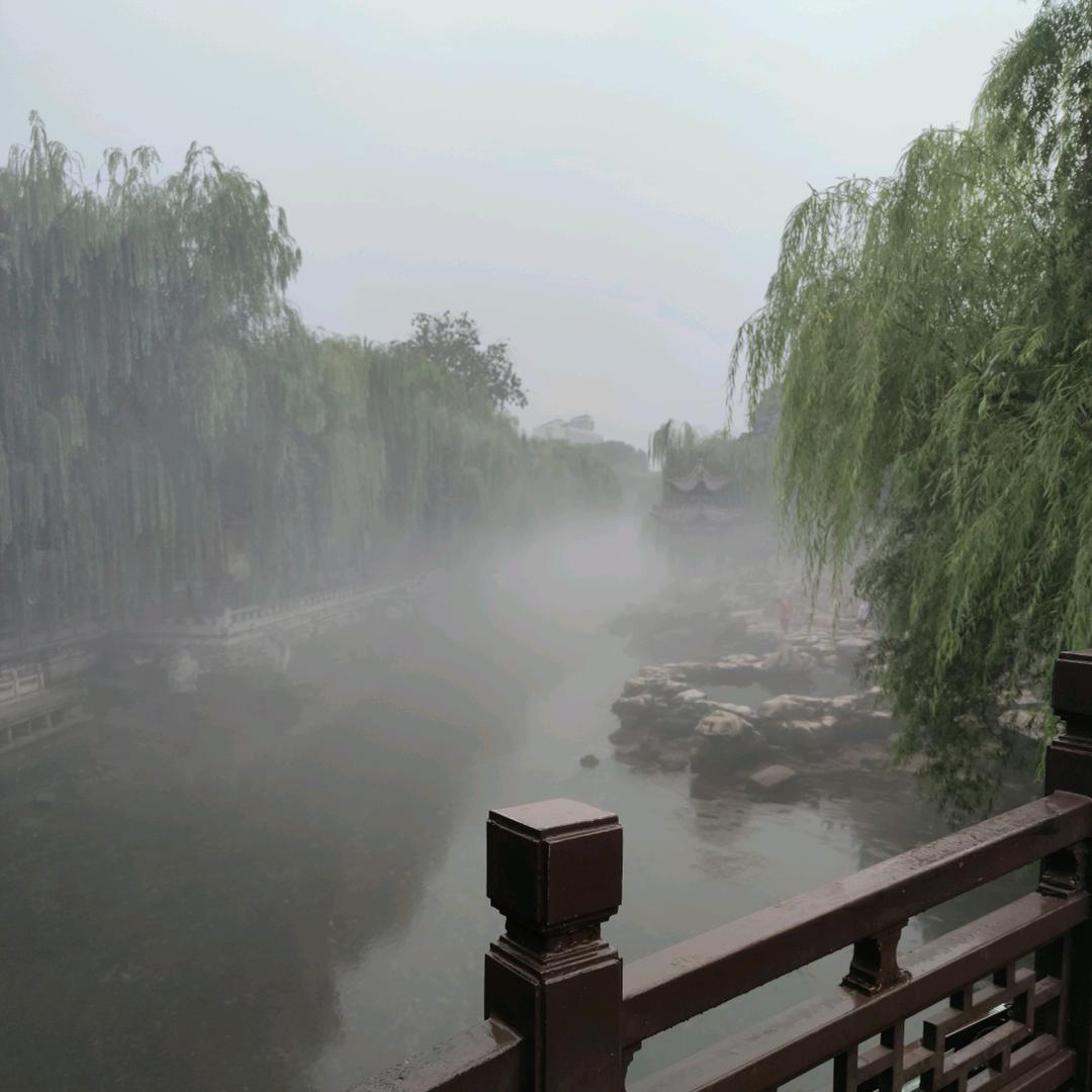 横渠有雾