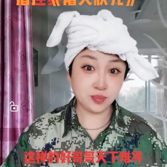山村姐妹🍎