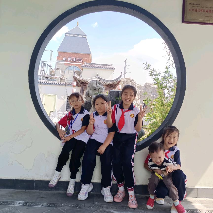 前进继续