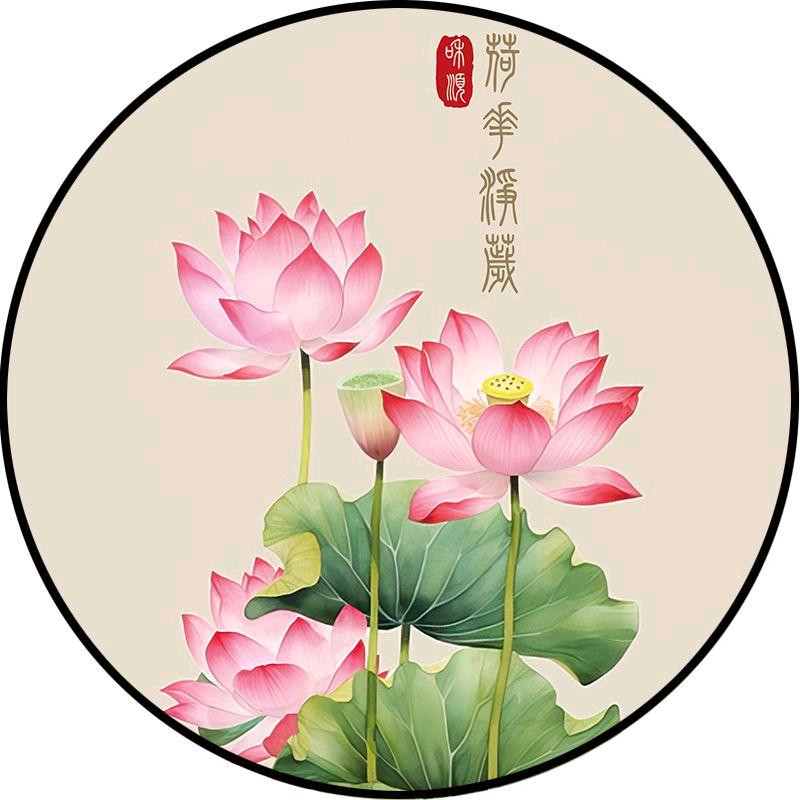 吉岩汕潇