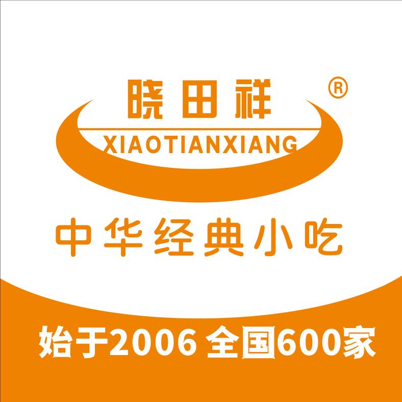 晓田祥(新乡宝龙店)