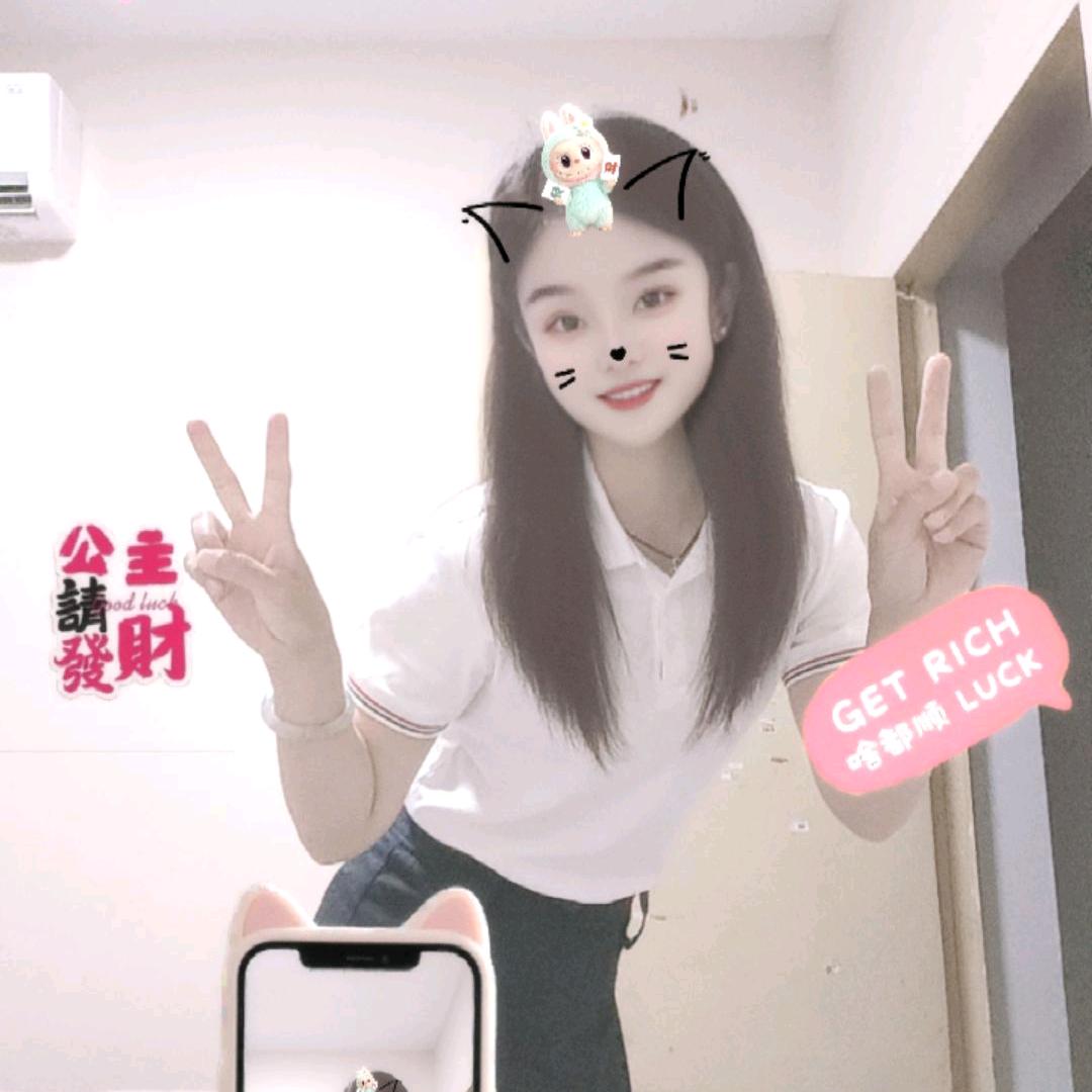 徽姑娘