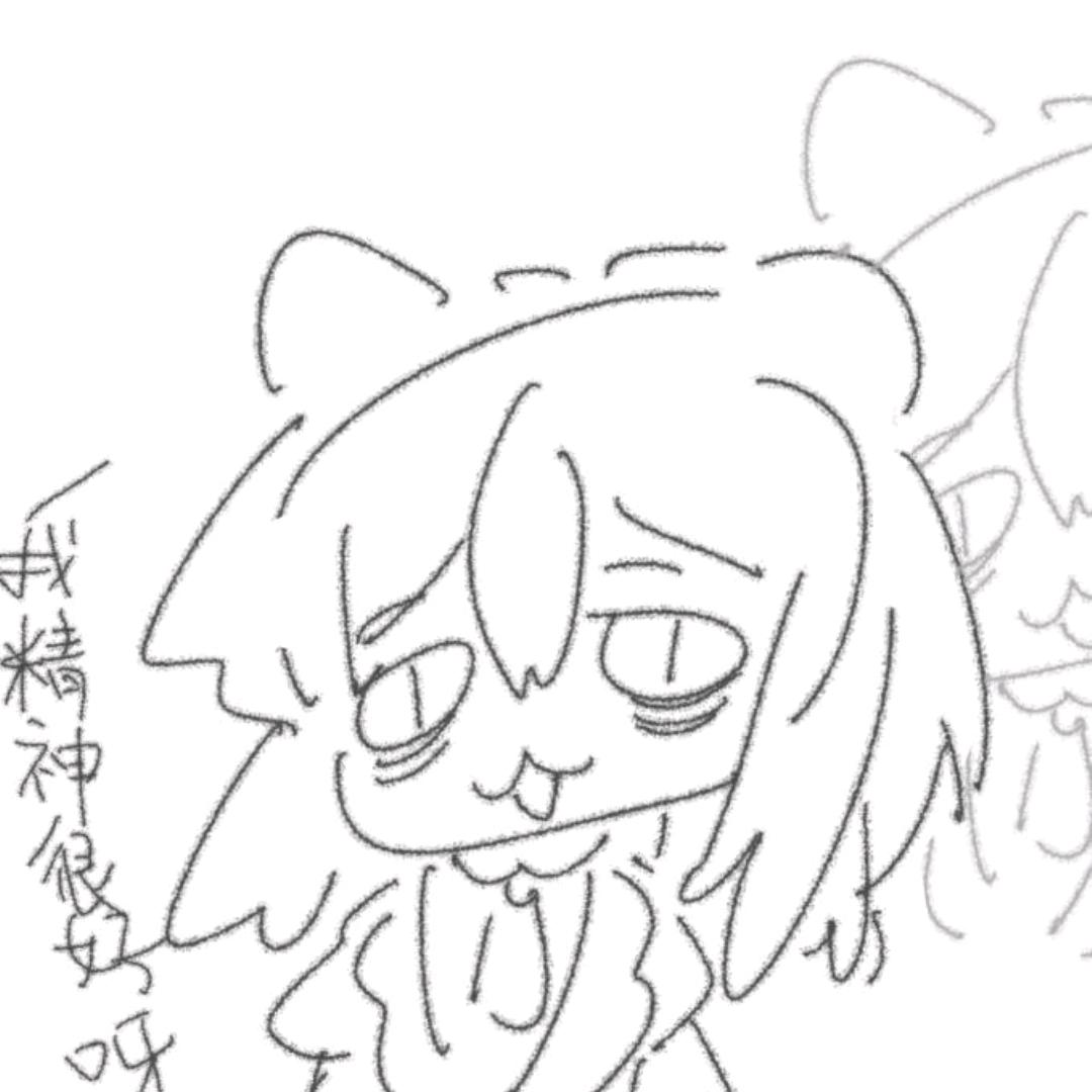 没心事猫猫