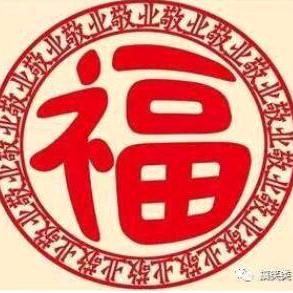 天外来客！