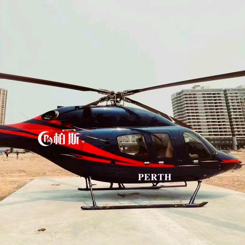 情人堤柏斯海陆空基地