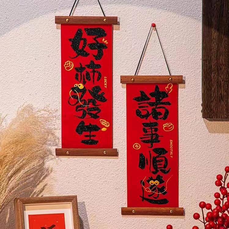 #靖江升学