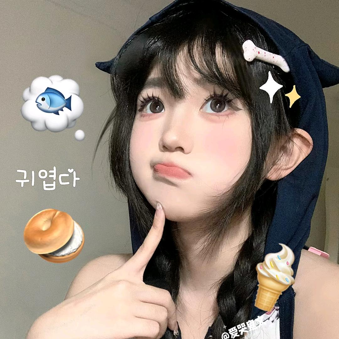 小阿桑