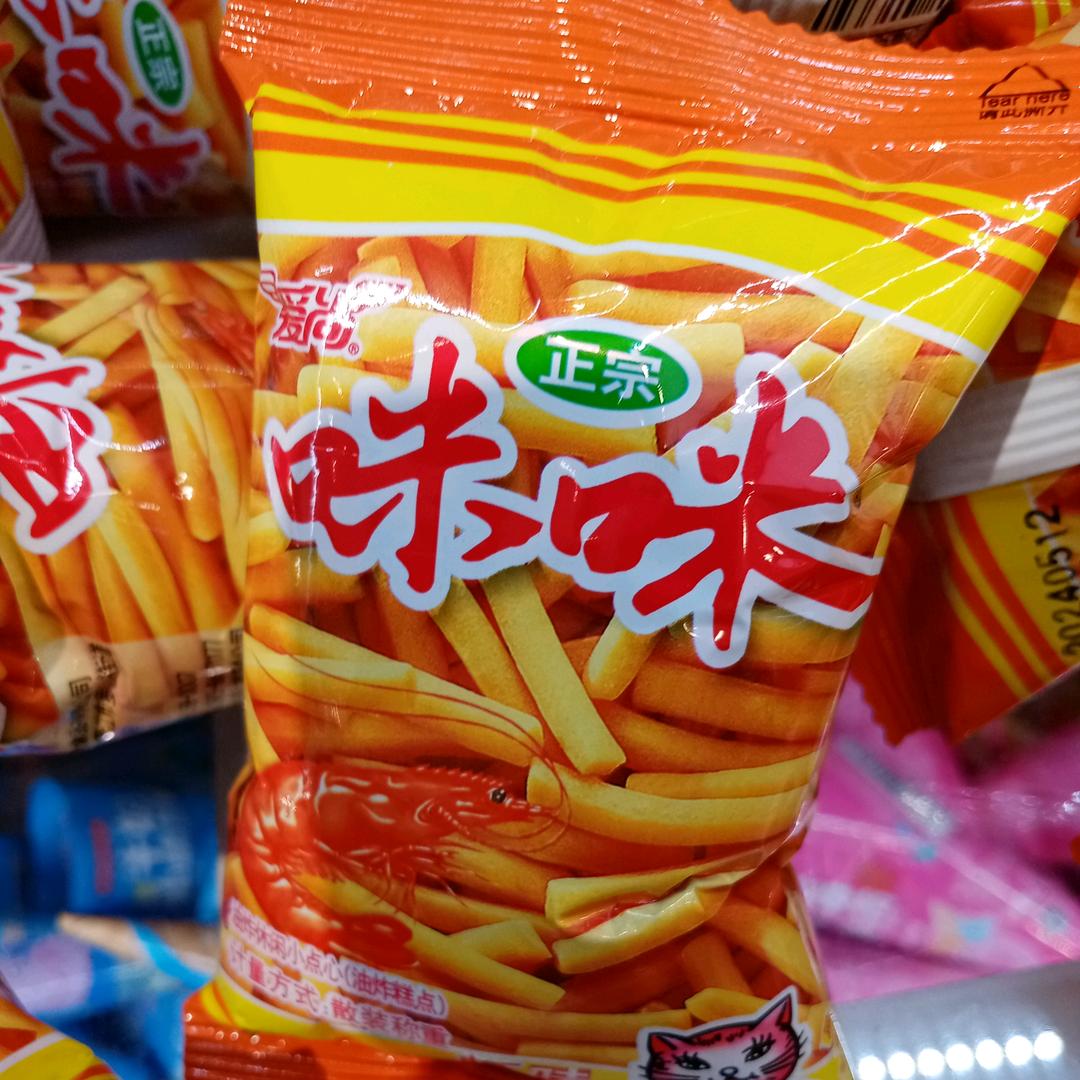 咪咪虾条供应商