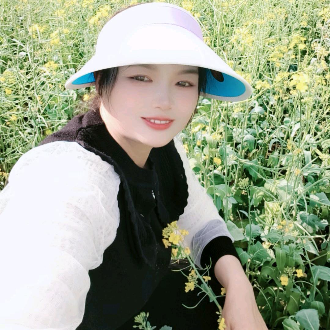 ꦿ🌷芬ঞ芬ꦿ᭄💞