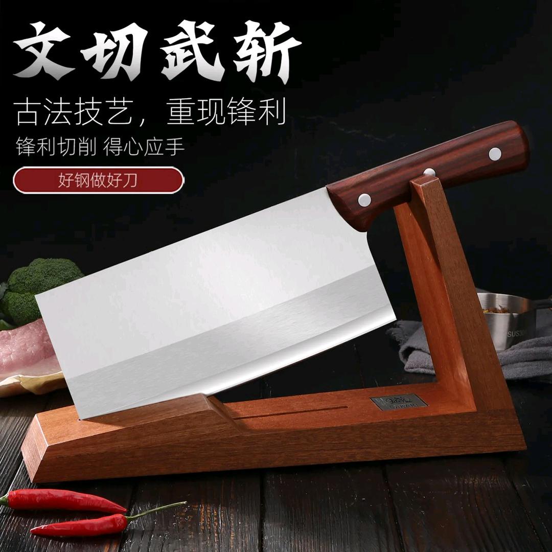蓝师傅制作