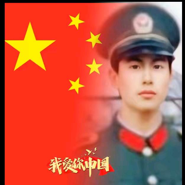 吴贵将
