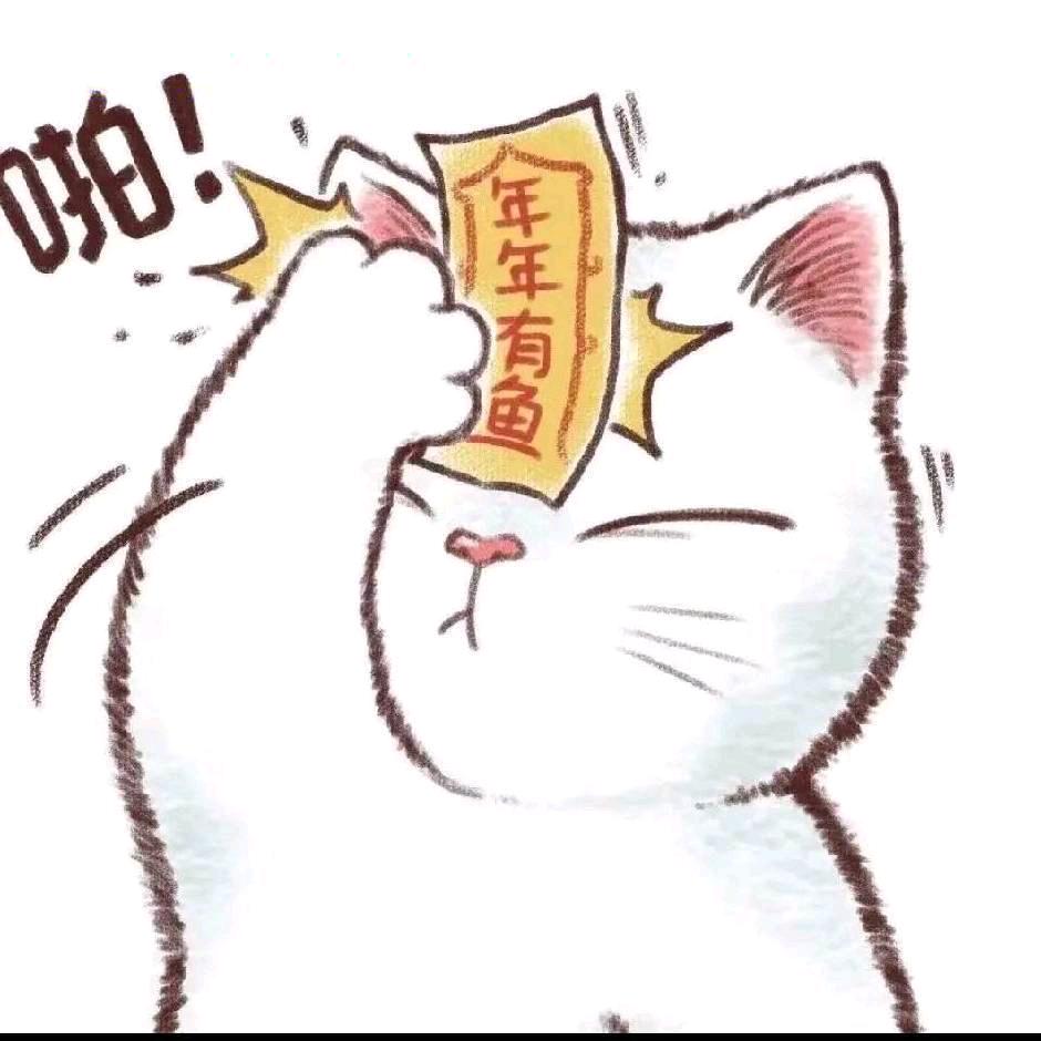 梦山忆（搬砖版）