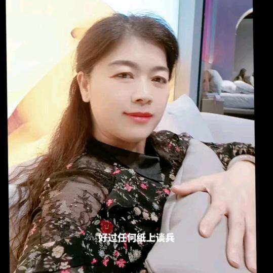 荣昌三星装饰郑姐