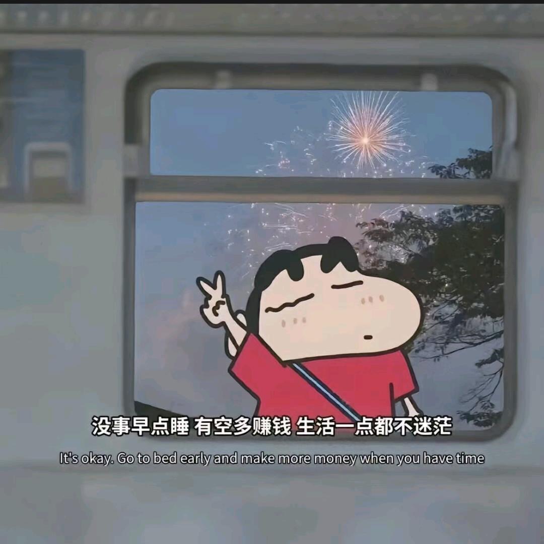 Mr.Wu