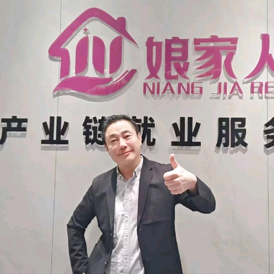 上海娘家人刁老师