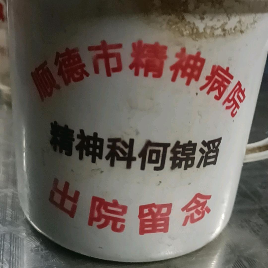 滔滔