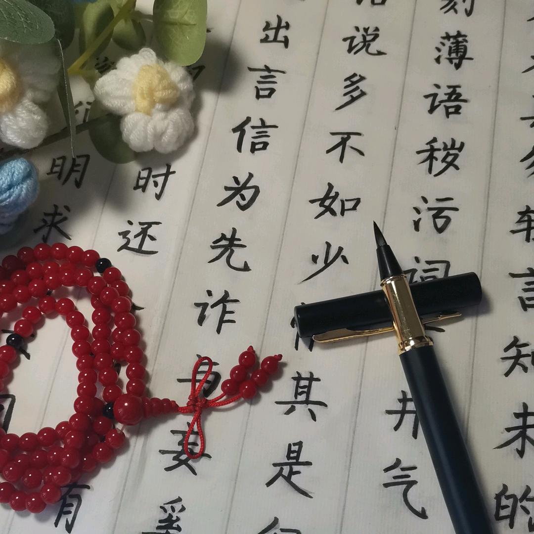 月儿弯弯