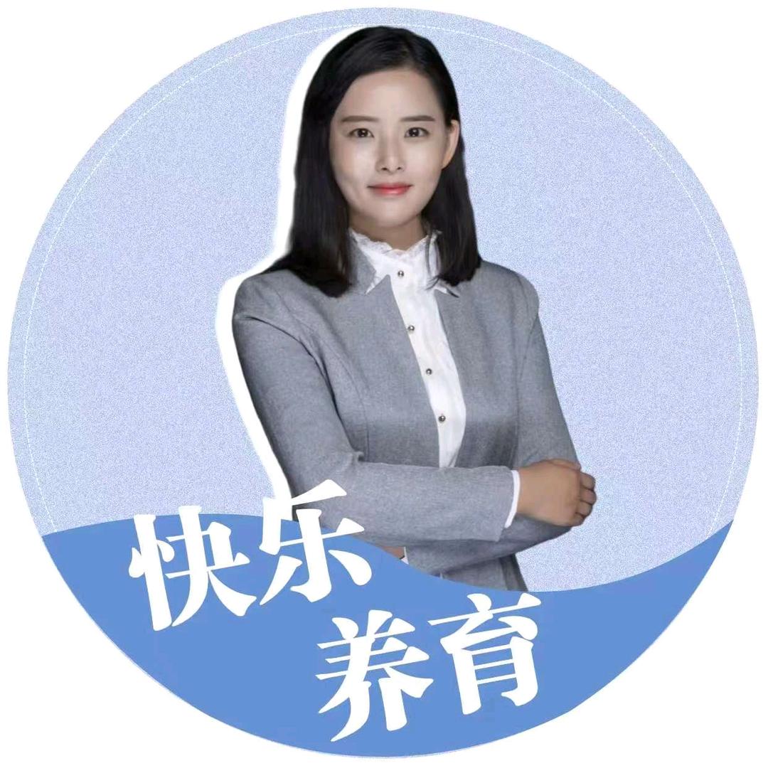 戴畅-睡眠咨询