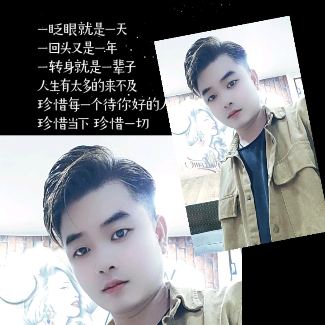 和哥