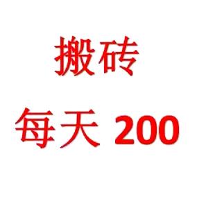 船齐阿阳