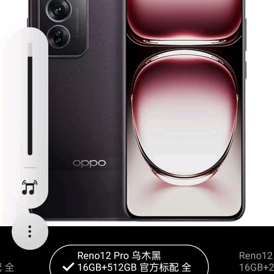 冯生