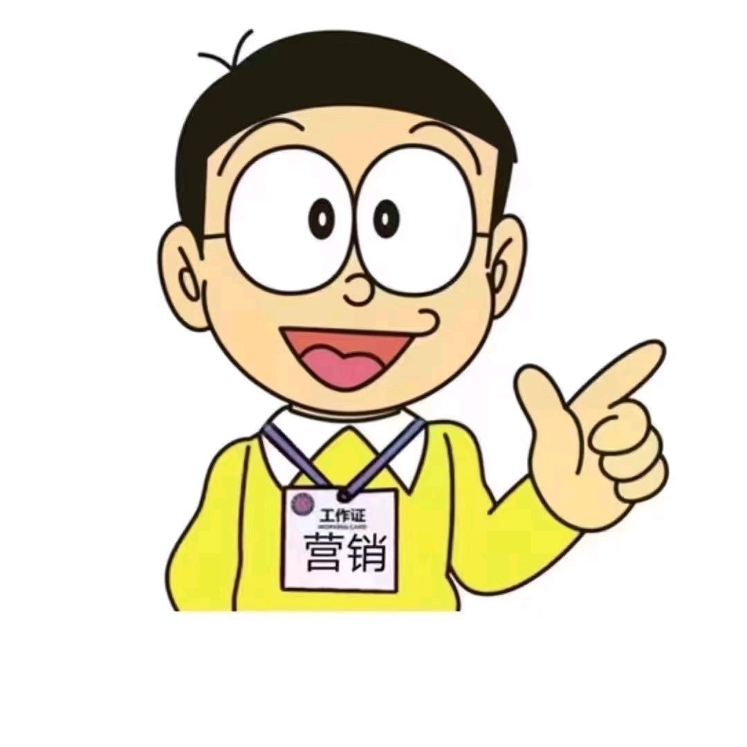 长治夜场娱乐专人管家🤵