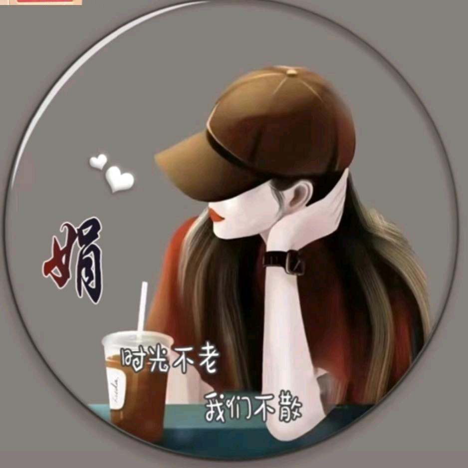 混酒独醉
