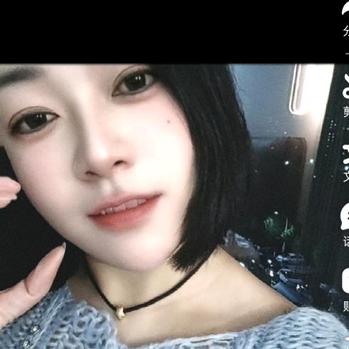 婉儿