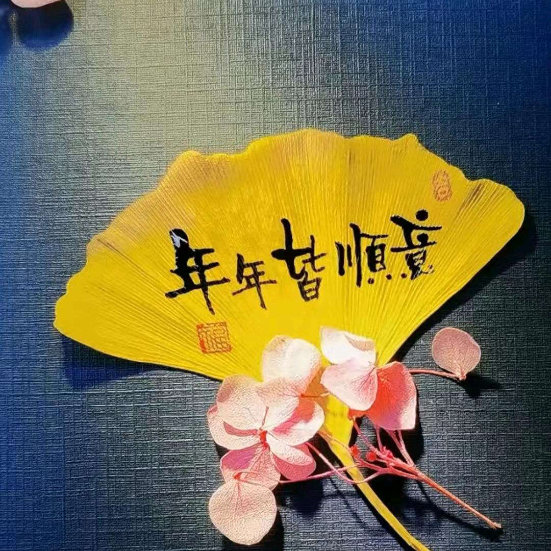 楊門女蔣🐉赢在路上