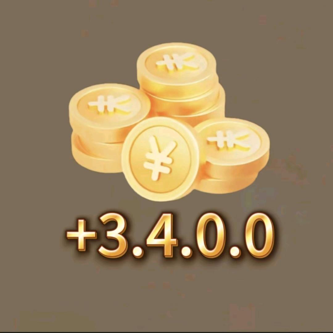 抖音极速版开屏