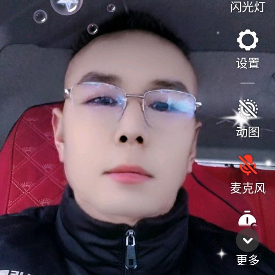 用户浮云