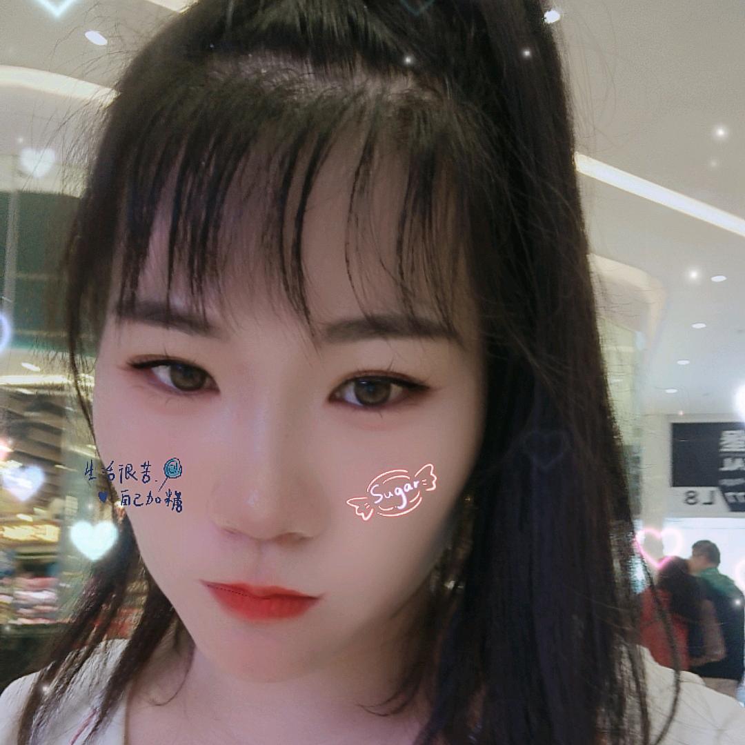 丹丹